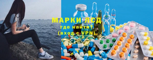 MDMA Premium VHQ Беломорск